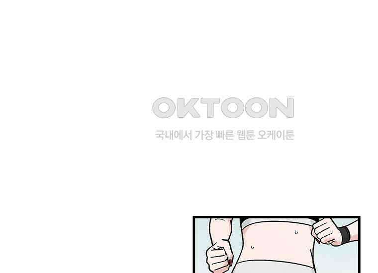 DELETE 003화 5