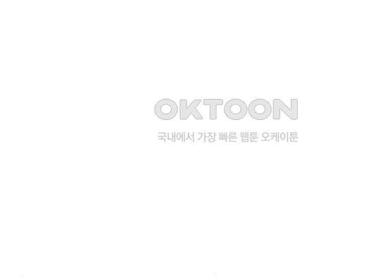 DELETE 003화 25