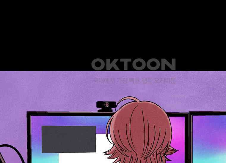 DELETE 010화 8
