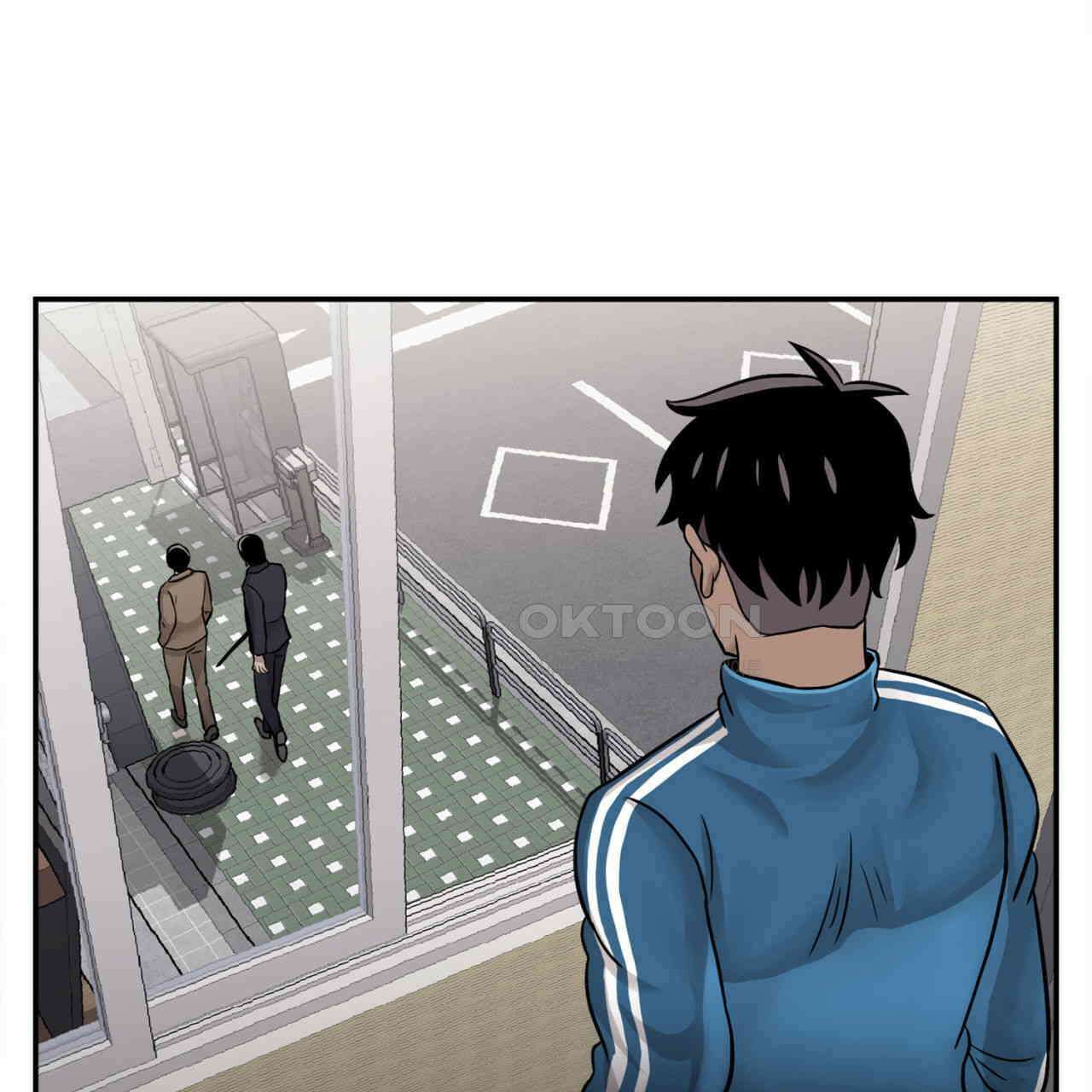 써드아이 잊지 말아야 할 이름 155