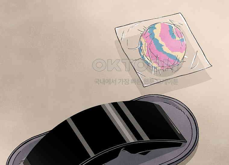 DELETE 018화 1