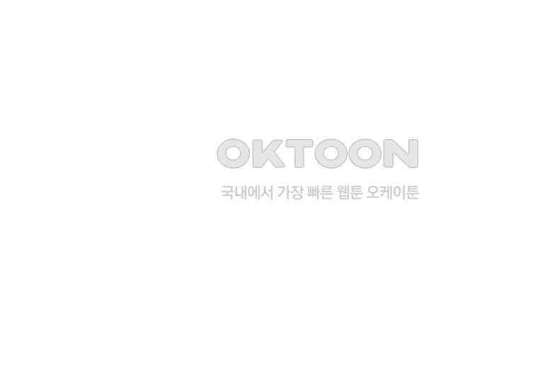 DELETE 018화 27