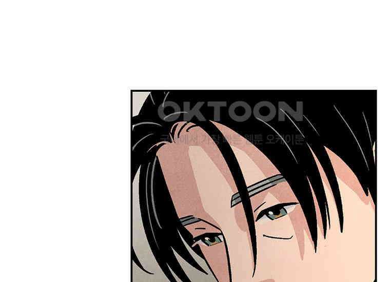 DELETE 018화 28