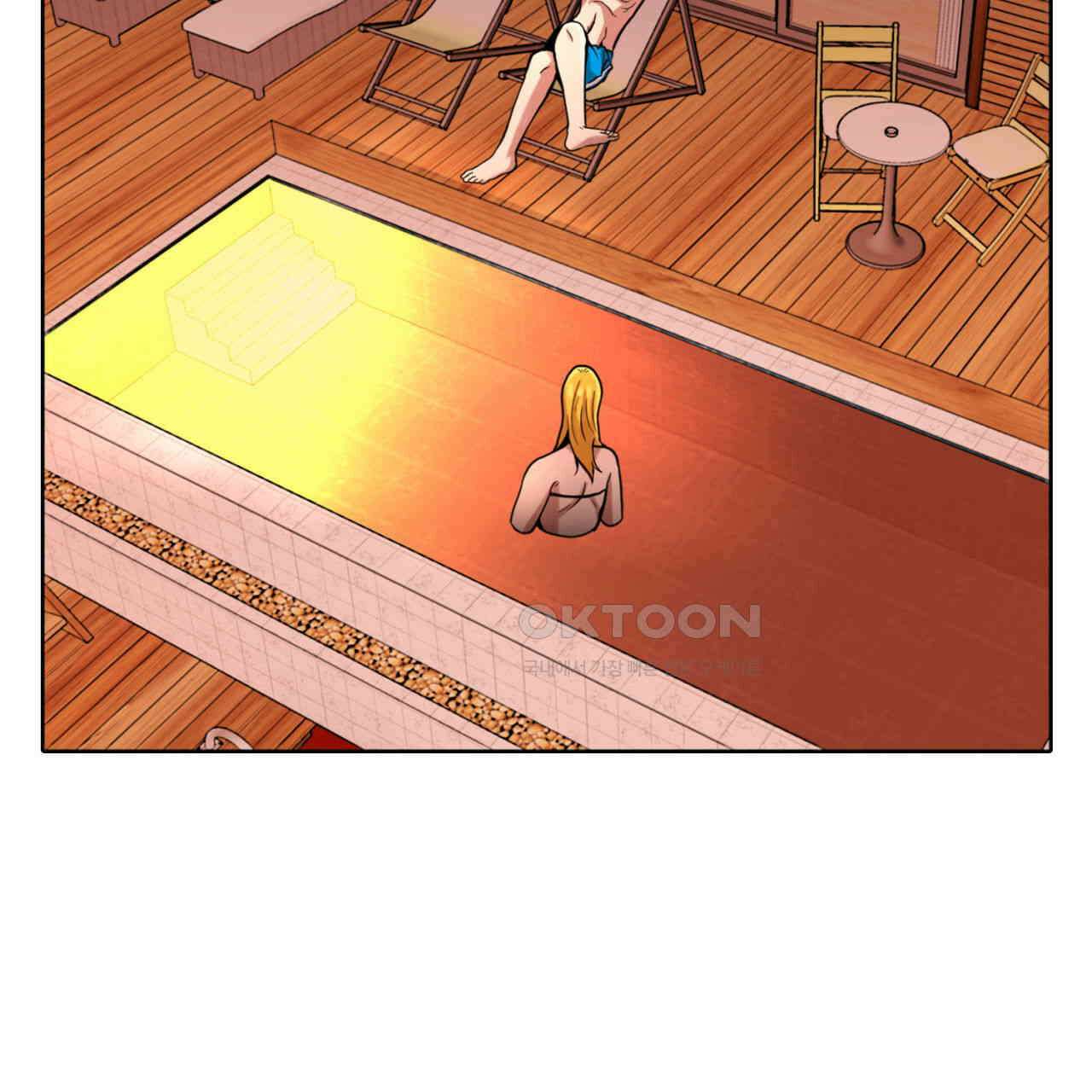 써드아이 천 벌 14