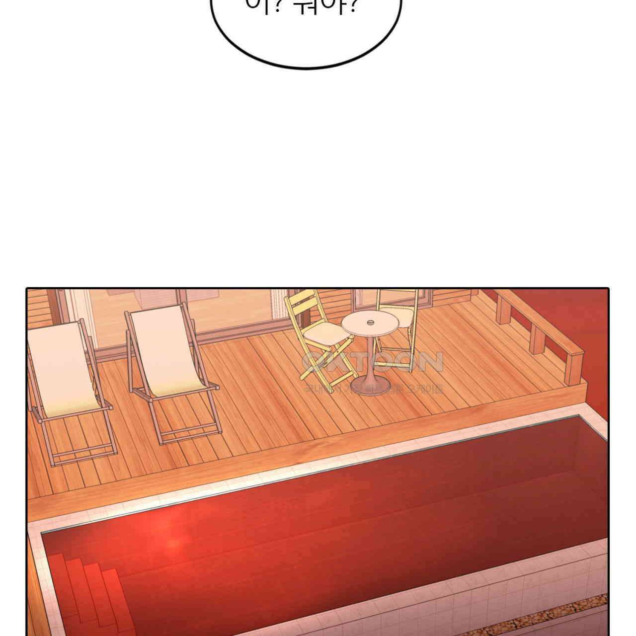 써드아이 천 벌 34