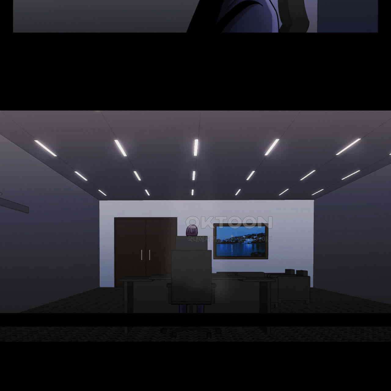 써드아이 천 벌 143