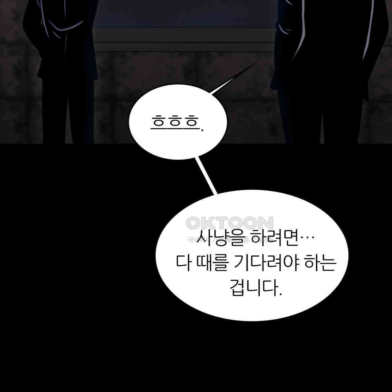 써드아이 천 벌 150