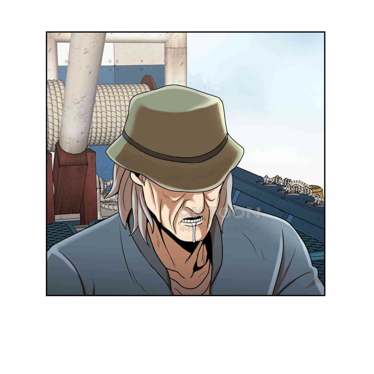 써드아이 천 벌 179