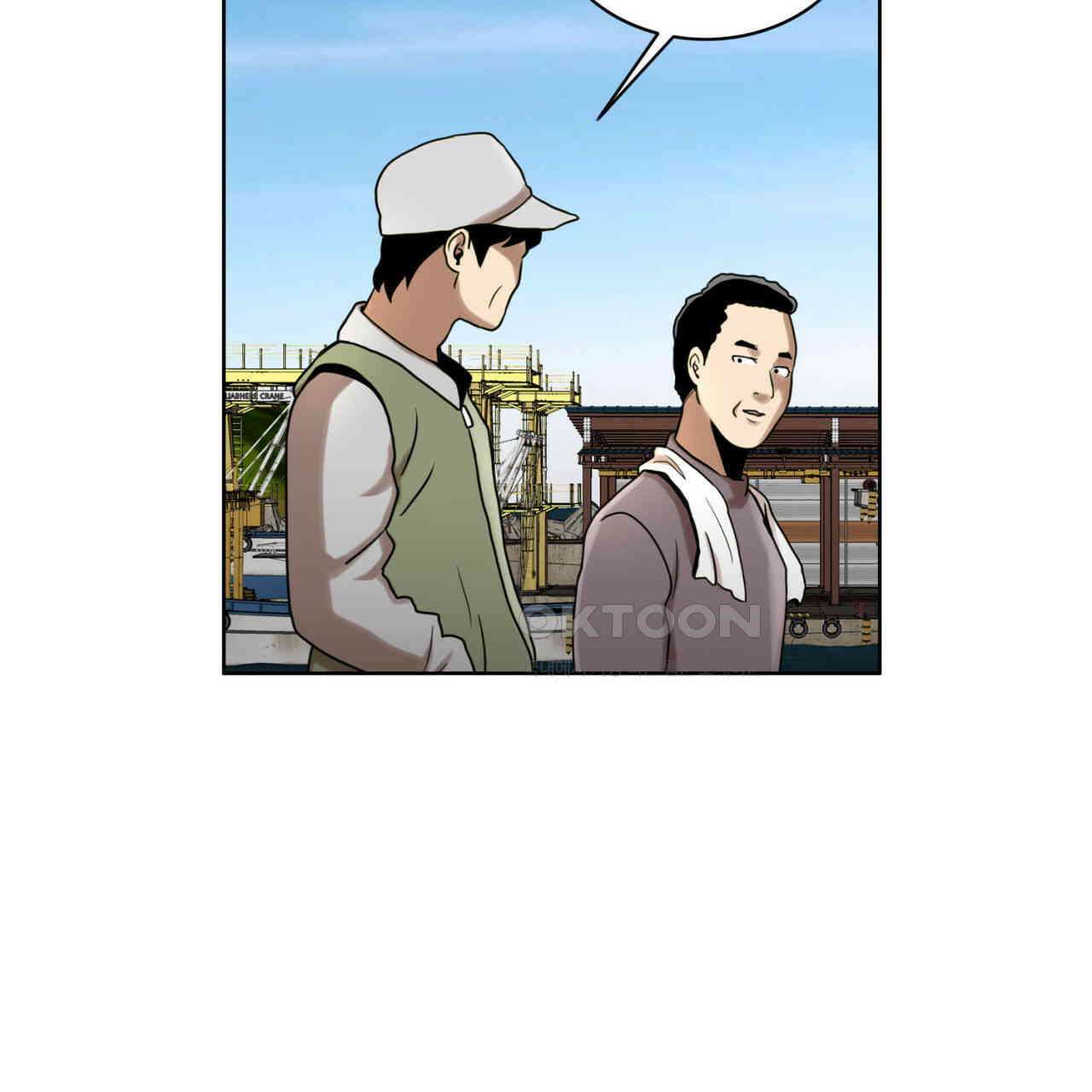 써드아이 천 벌 217