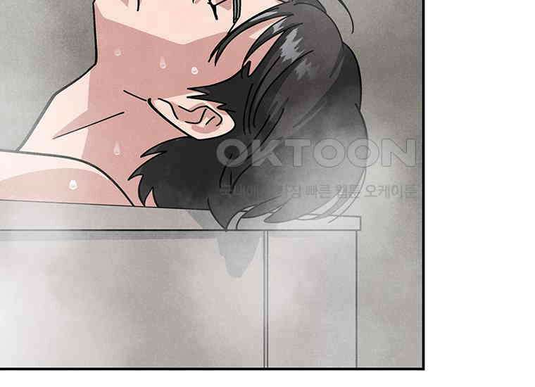 DELETE 032화 22