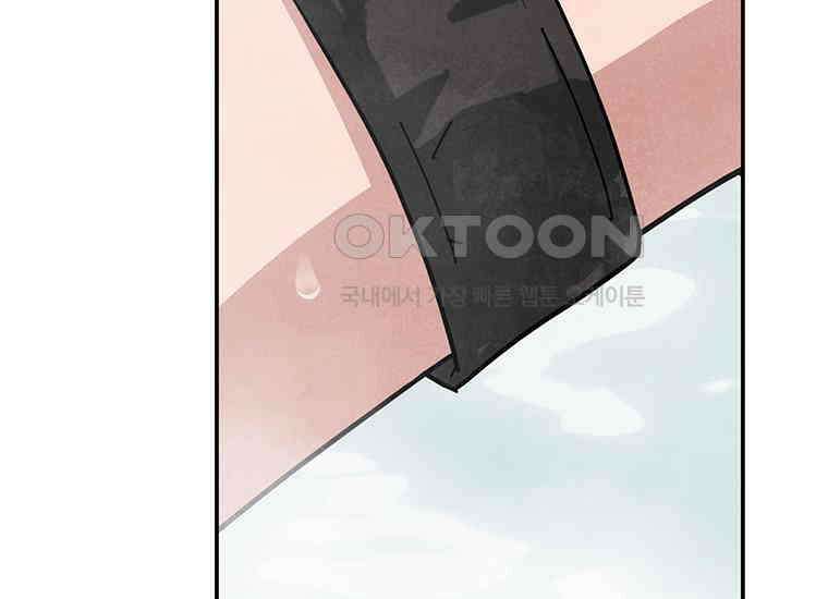 DELETE 032화 27