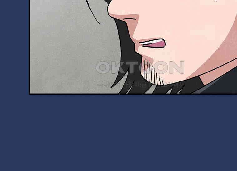 DELETE 048화 10