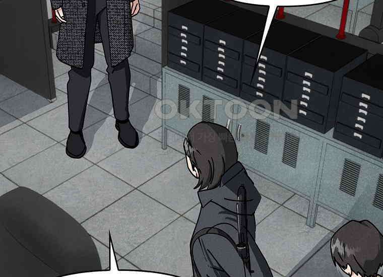 DELETE 048화 15