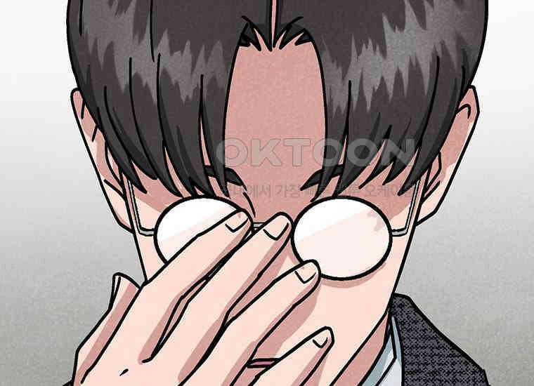 DELETE 048화 22