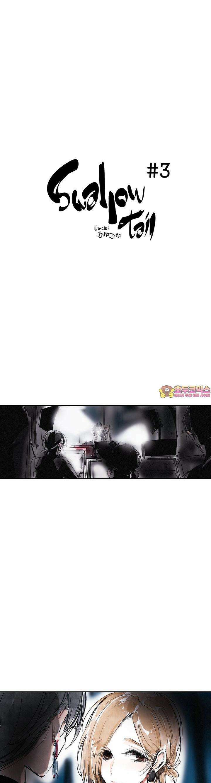 [GL] swallowtail 3화 1