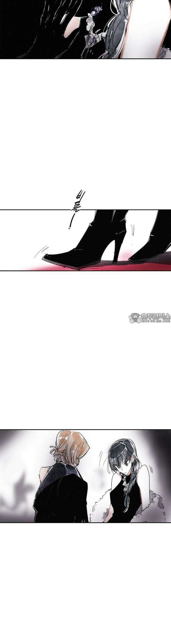 [GL] swallowtail 3화 5