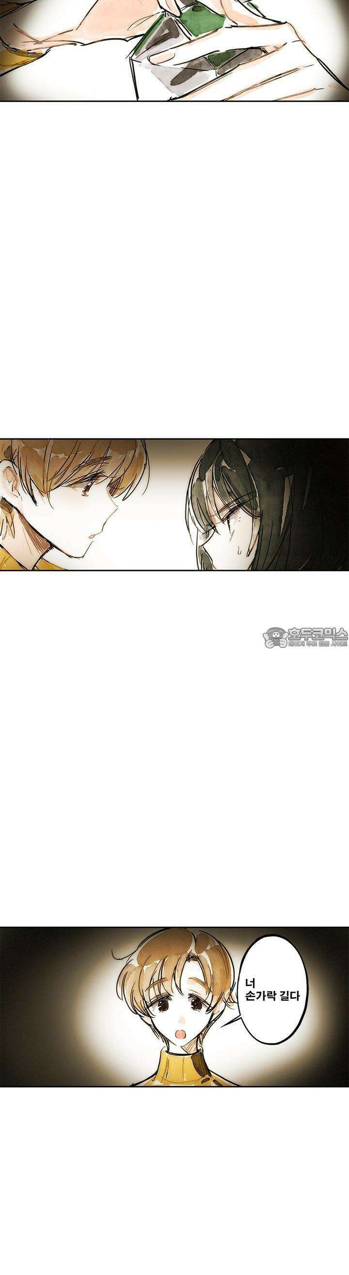 [GL] swallowtail 3화 31