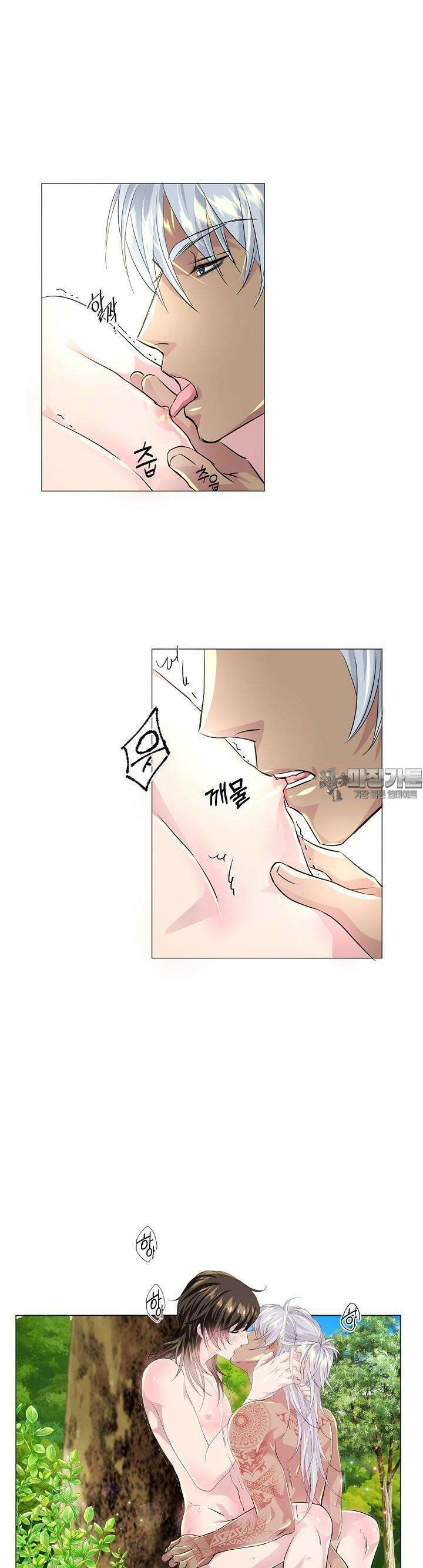 푸른 늑대의 밤 30화 7