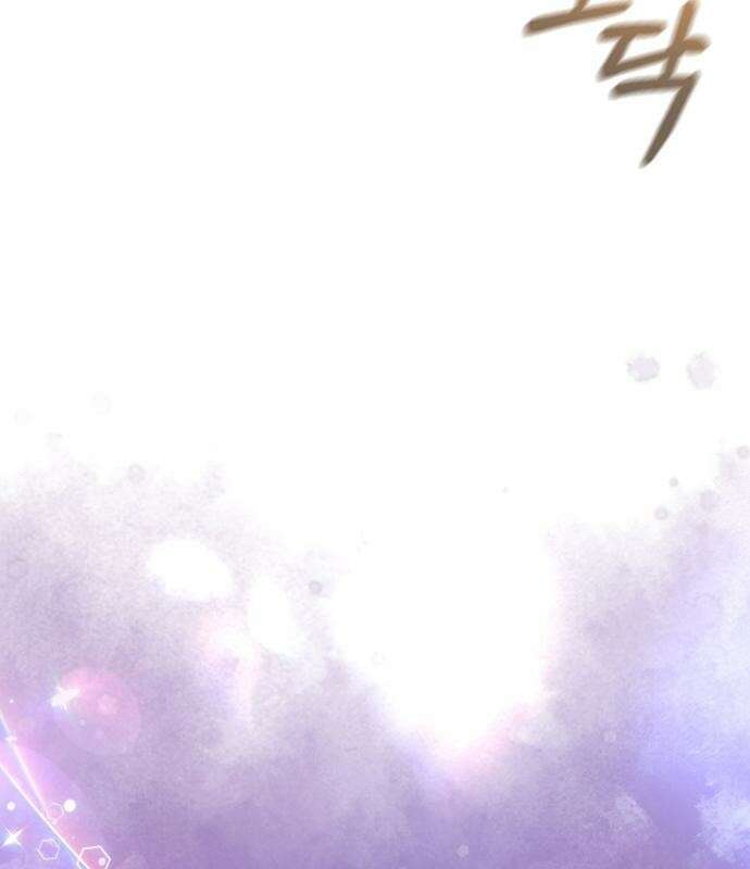 후궁의 초대 1화 25