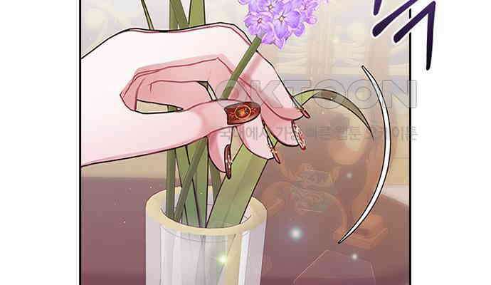 후궁의 초대 9화 38