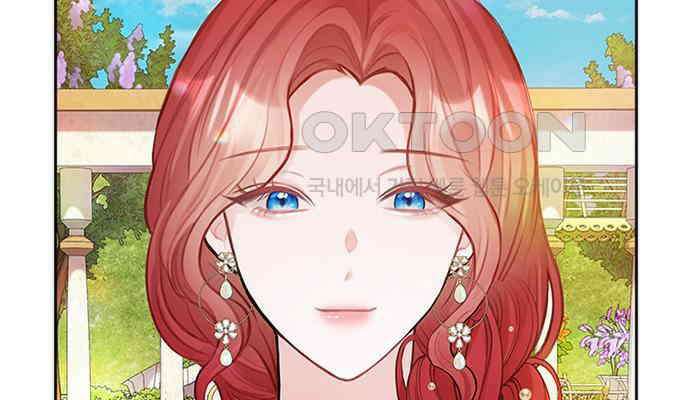 후궁의 초대 11화 48