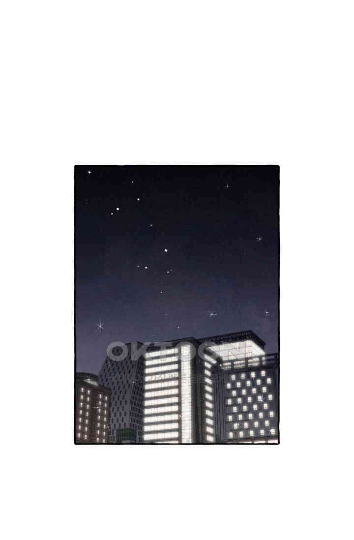 시작이야 어떻든 41화 2