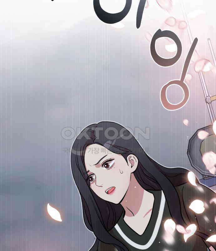 나를 낳아줘 78화 : 미래의 시간 37