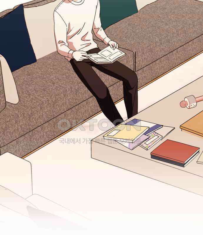 노래 못 하는 남자 40화 7