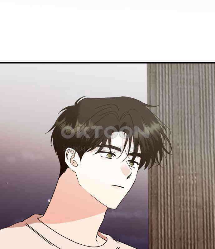 노래 못 하는 남자 40화 8