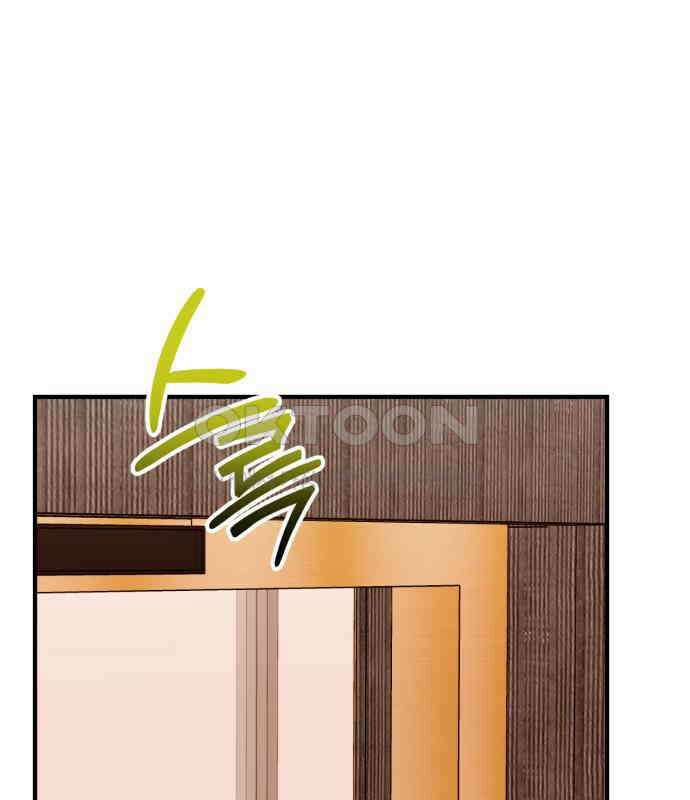 노래 못 하는 남자 40화 28