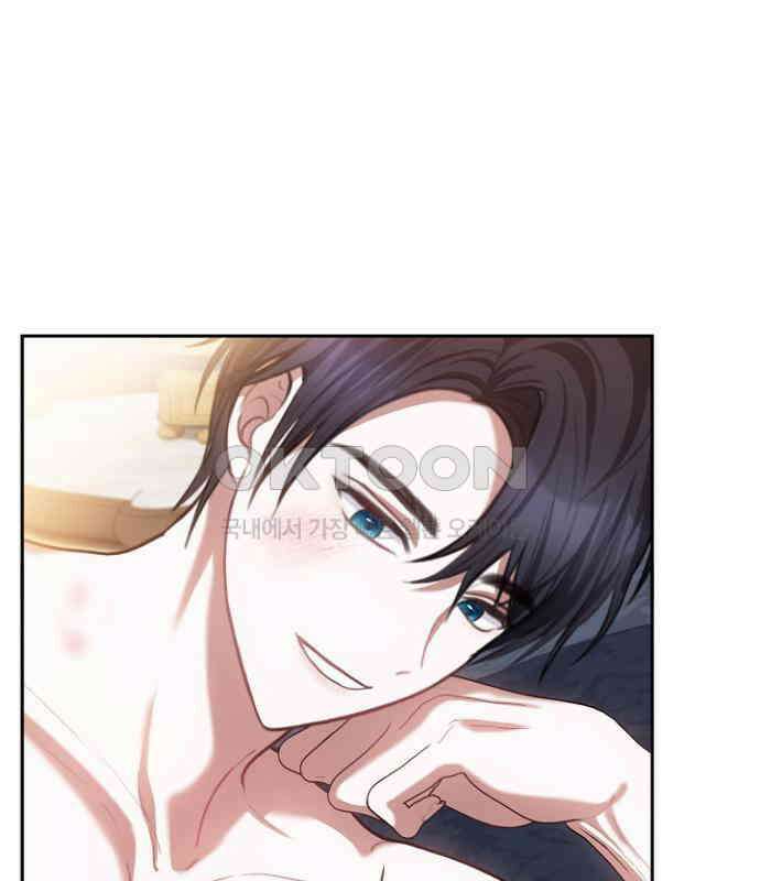 후궁의 초대 57화 6