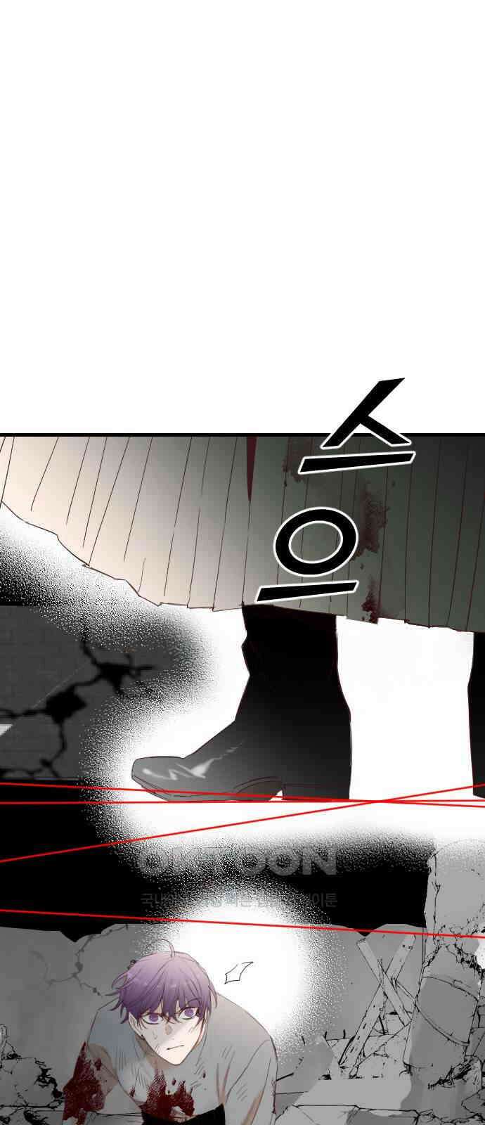 데빌샷 159화 영원한 왕국 (5) 11