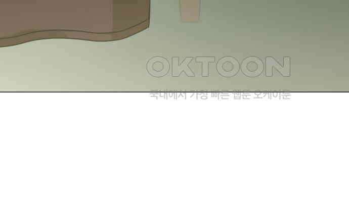 피폐물의 해피엔딩을 위하여 60화 122