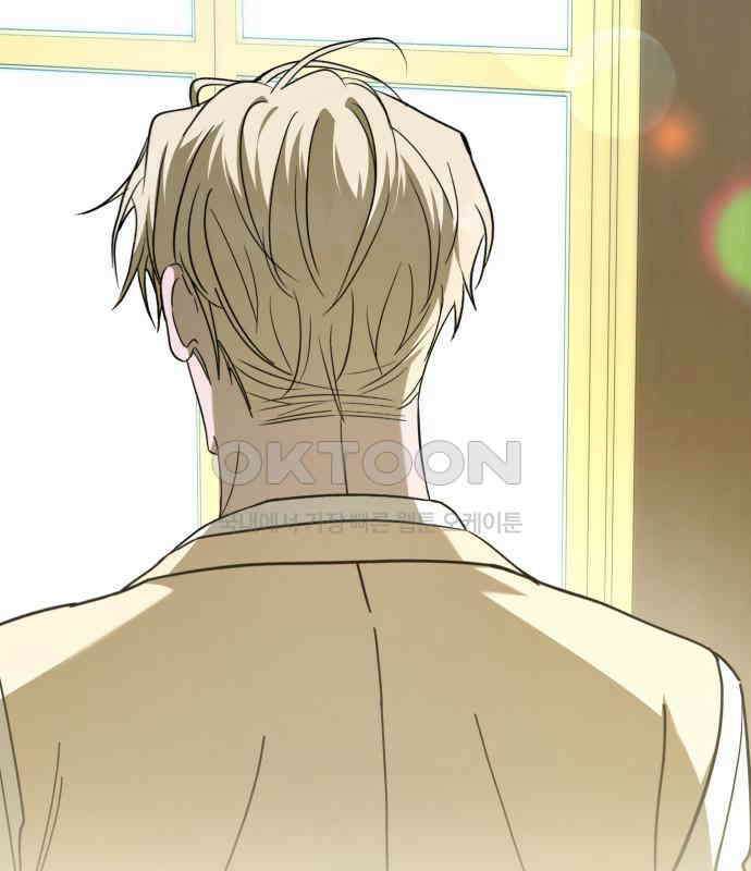 피폐물의 해피엔딩을 위하여 60화 124