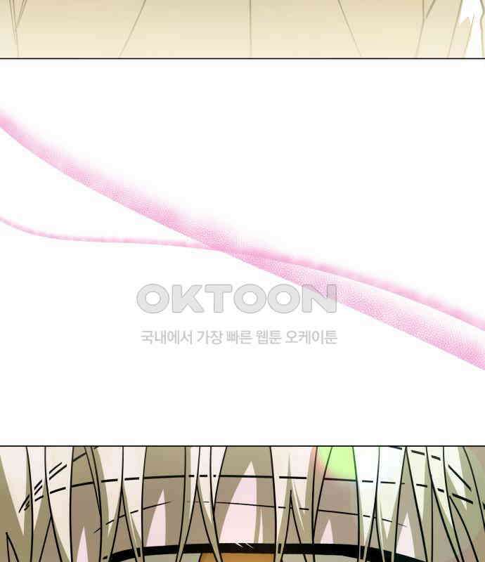 피폐물의 해피엔딩을 위하여 60화 125