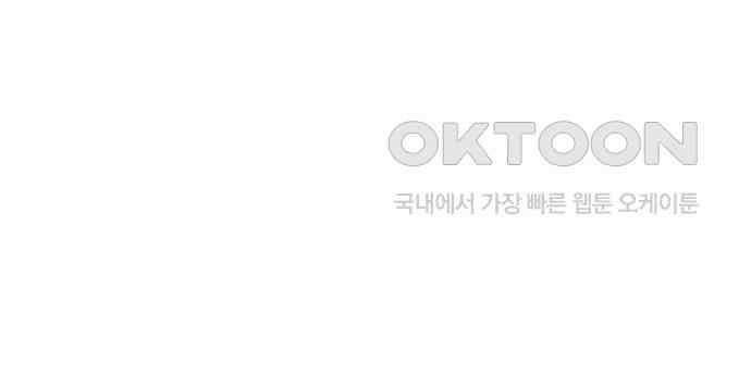 사랑은 없는 것처럼 57화 55