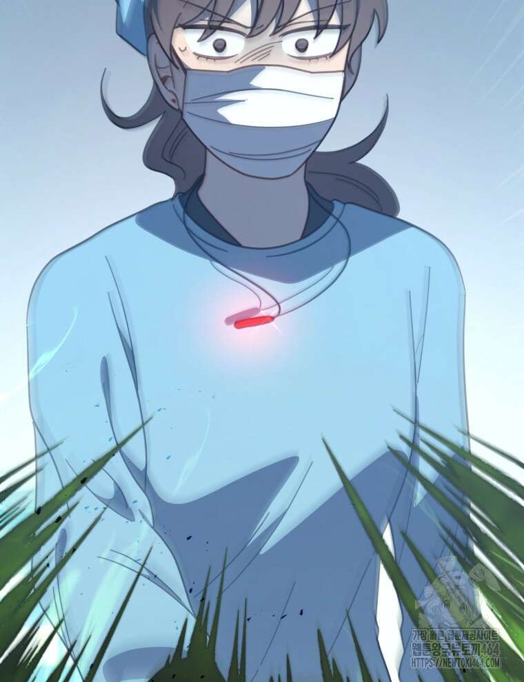 접경지역의 동물병원 125화 2