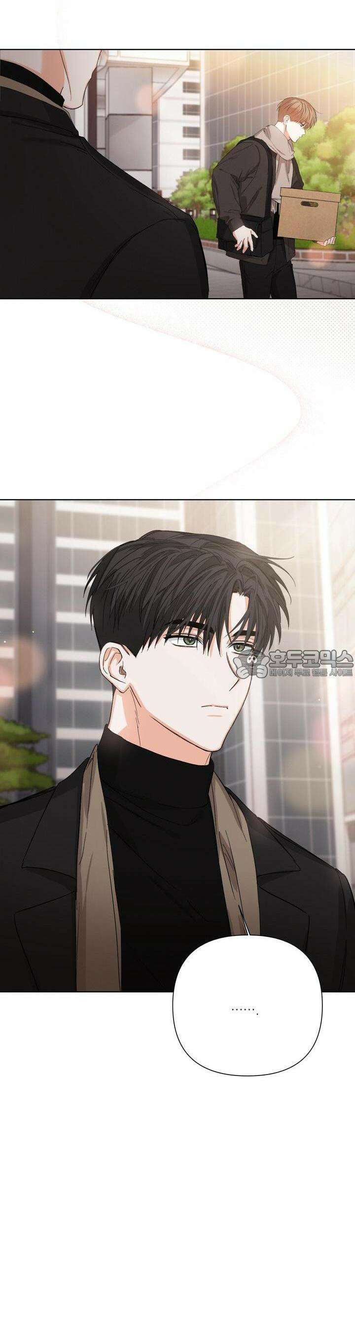 나인 투 나인 44화 7