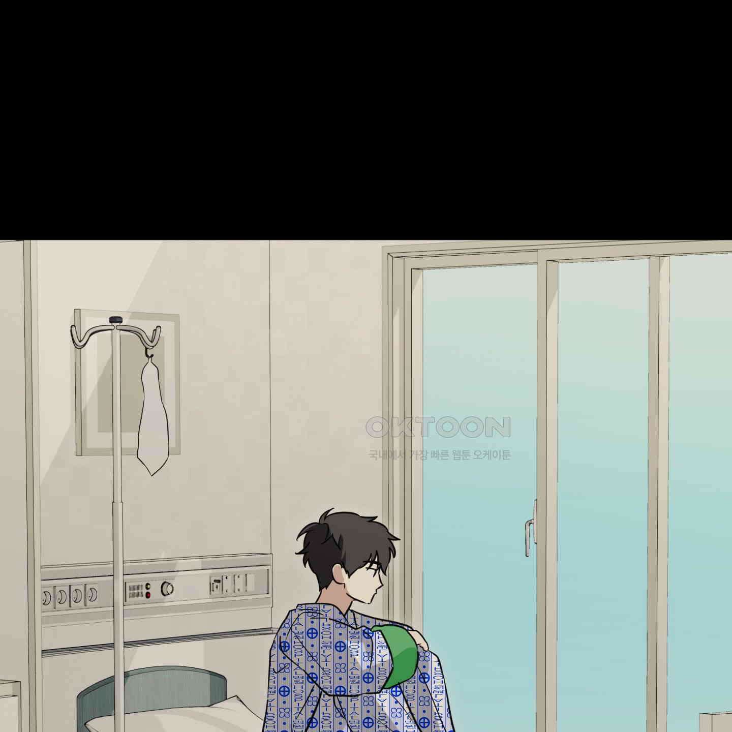우리의 마음을 전해준 23화 1