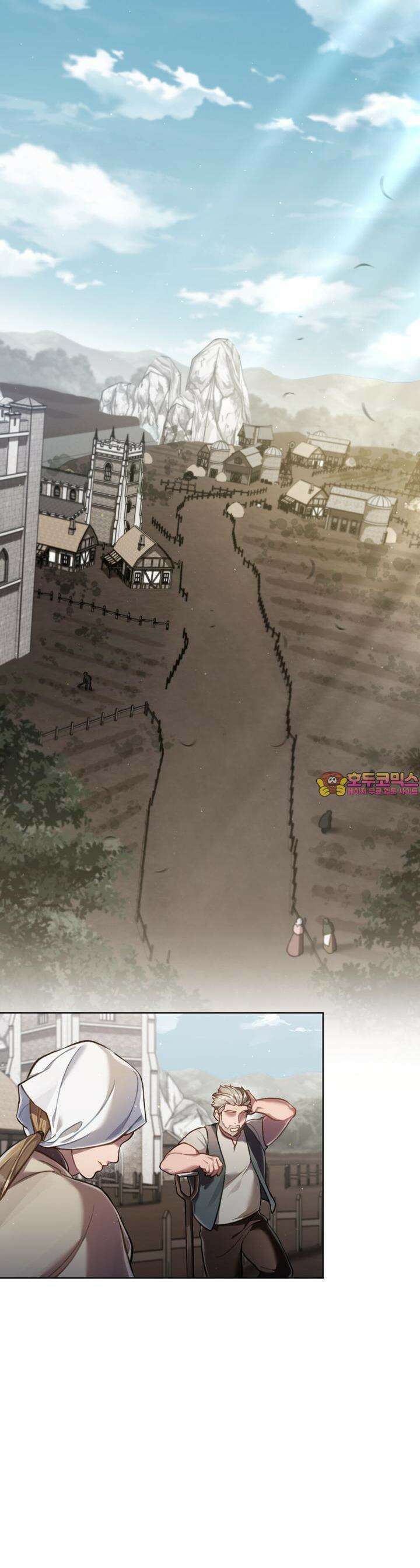 적국의 왕자로 사는 법 50화 1