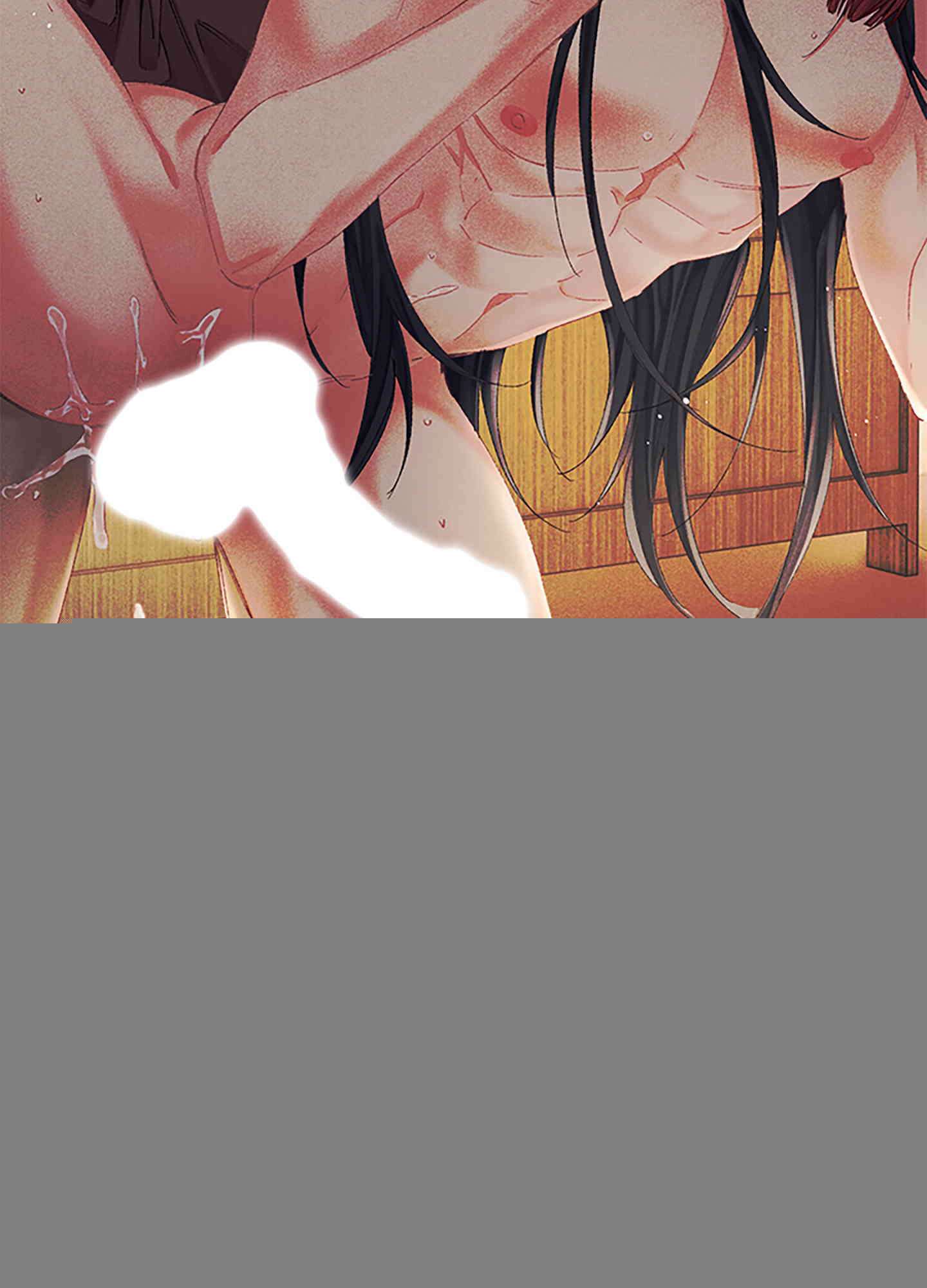옥루춘 8화 25