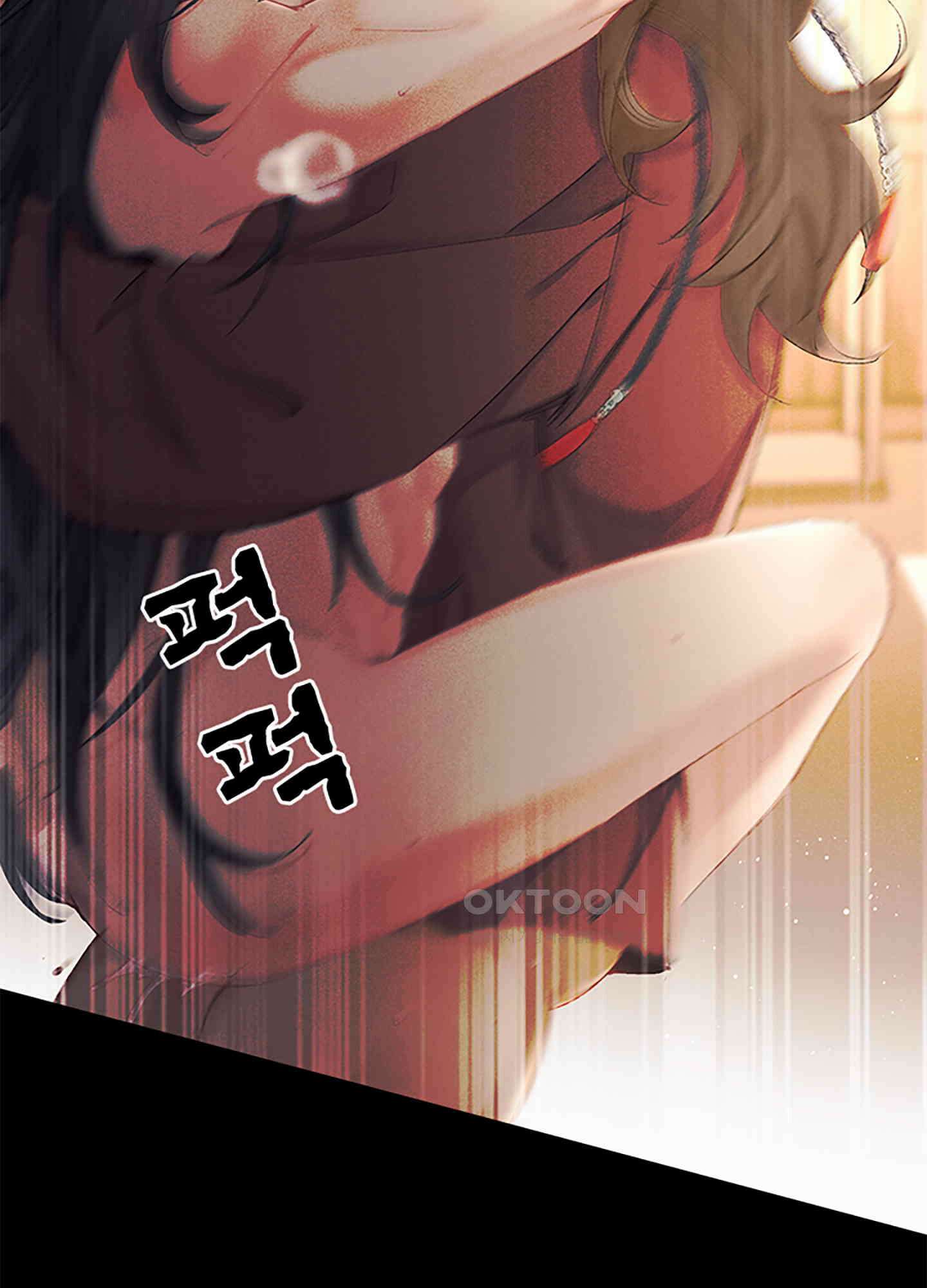 옥루춘 8화 46