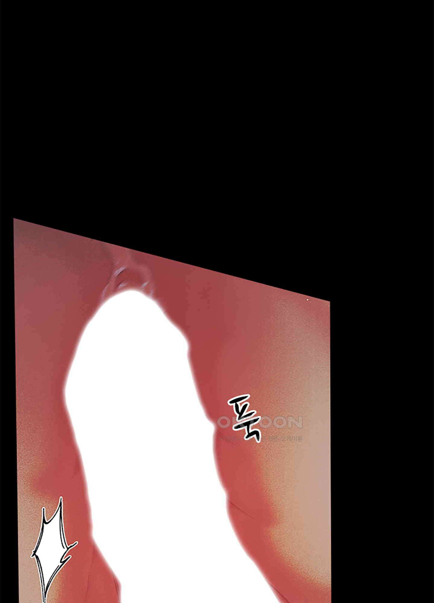 옥루춘 8화 47