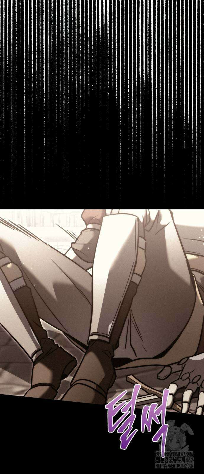 멸망한 가문의 회귀자 51화 8