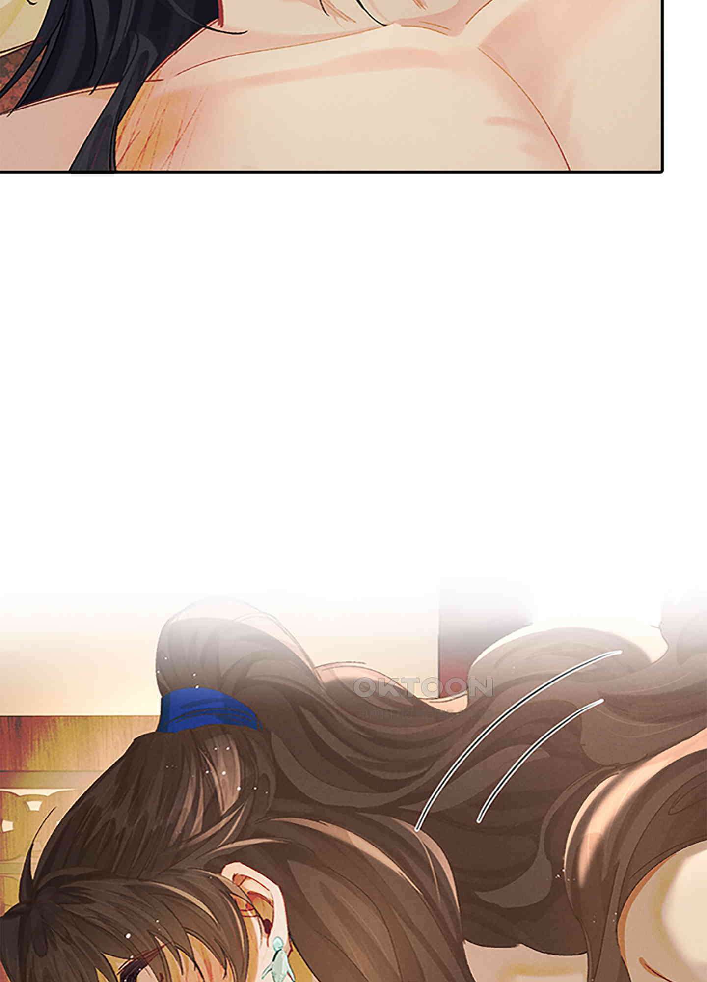 옥루춘 14화 12