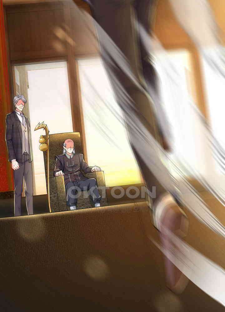 아빠는 데릴사위 102화 6