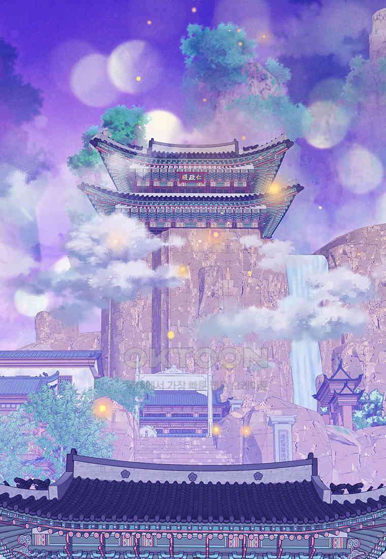 사계신담, 나의 겨울 장군님 38화 10