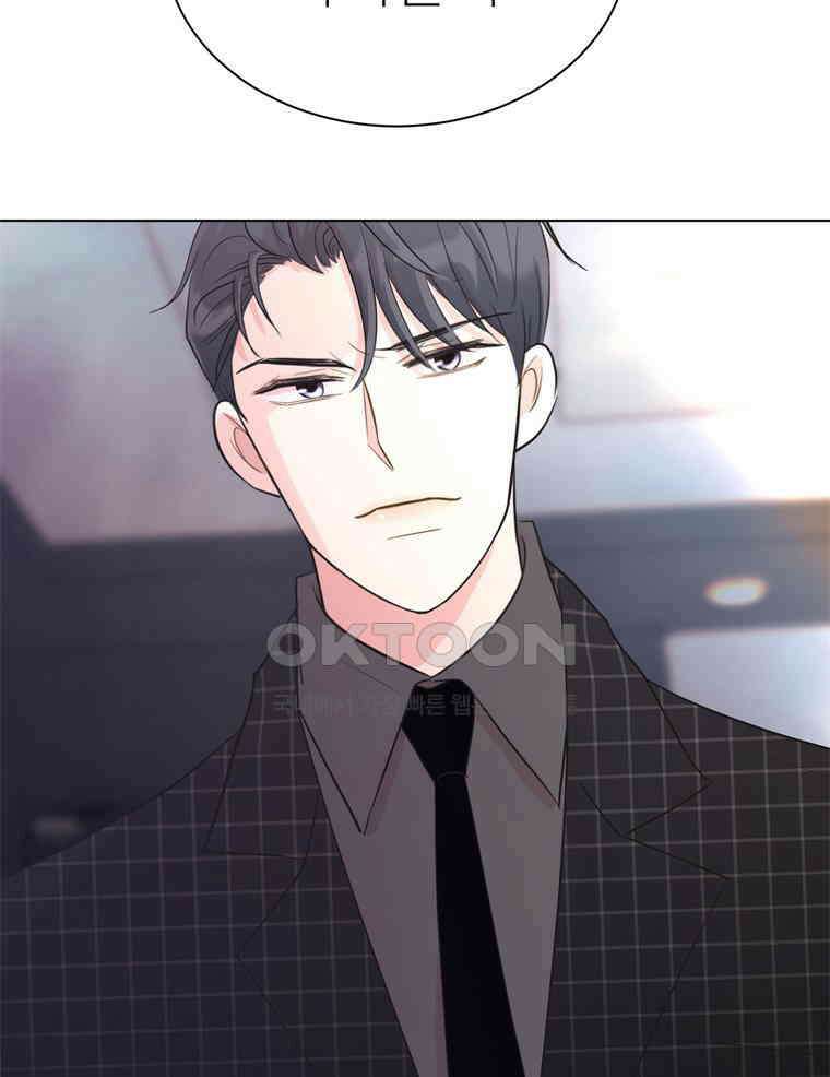 깨는 연애 14화 29