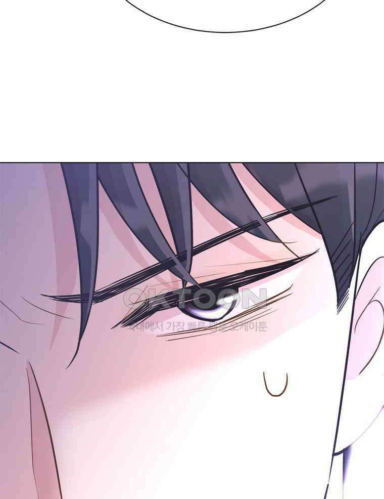 깨는 연애 14화 31