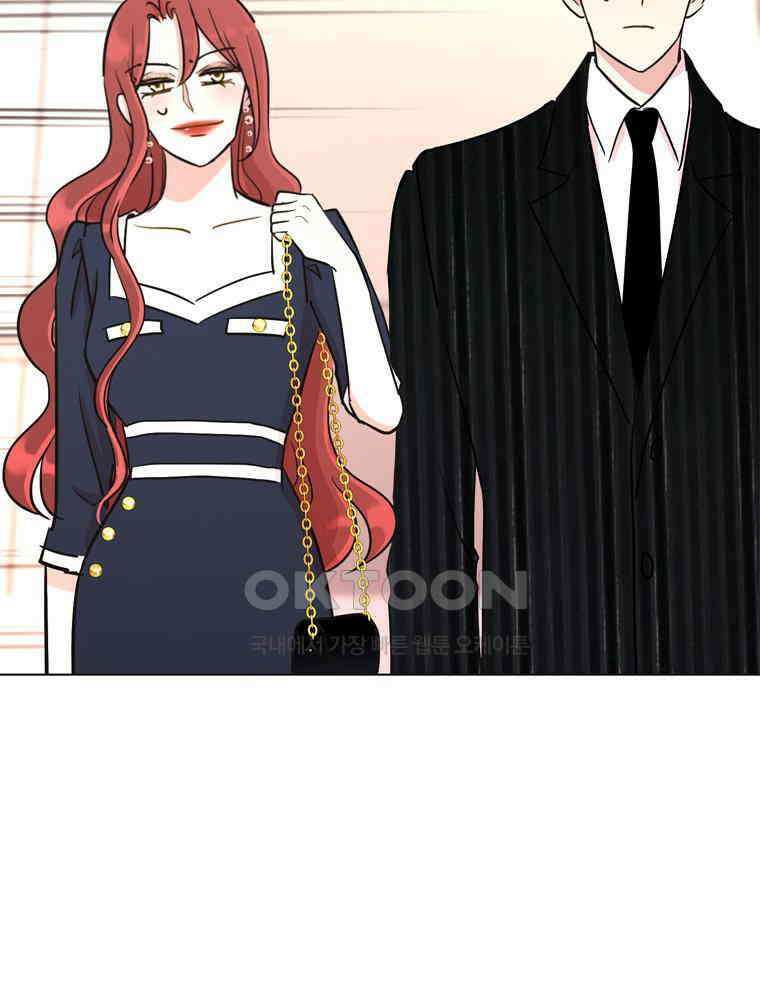 깨는 연애 17화 132